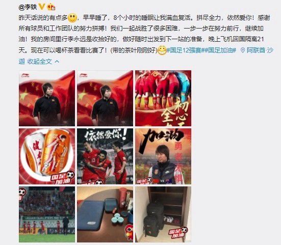 加比亚现年24岁，12岁进入AC米兰青训，17岁完成一线队首秀，19岁正式升入一线队，迄今共为米兰一线队出场51次。